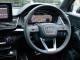 Audi Q5   Registered:2023(23)