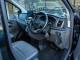 Ford Transit Custom   Registered:2021(21)