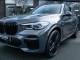BMW X5   Registered:2022(22)