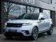 Land Rover Range Rover Velar   Registered:2021(21)