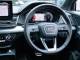 Audi Q5   Registered:2021(71)