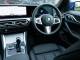 BMW I4   Registered:2022(72)