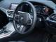 BMW 3 Series   Registered:2020(70)