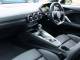 Audi TTS Coupe   Registered:2022(72)