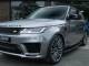 Land Rover Range Rover Sport   Registered:2020(69)