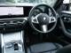 BMW 2 Series   Registered:2023(72)