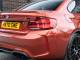 BMW M2   Registered:2020(70)