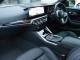 BMW 2 Series   Registered:2023(72)