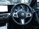 BMW 2 Series   Registered:2023(72)