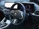 BMW 2 Series   Registered:2023(72)