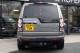 Land Rover Discovery 4   Registered:2014(64)