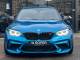 BMW M2   Registered:2020(20)