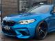 BMW M2   Registered:2020(20)