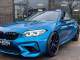 BMW M2   Registered:2020(20)