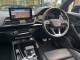 Audi Q5   Registered:2023(23)