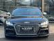 Audi TTS Coupe   Registered:2017(17)