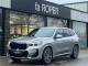 BMW X1   Registered:2024(24)