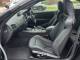 BMW M2   Registered:2020(70)