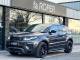 Land Rover Range Rover Evoque   Registered:2017(17)