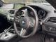 BMW M2   Registered:2020(70)