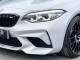 BMW M2   Registered:2020(70)