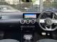 Mercedes Benz A Class   Registered:2018(68)