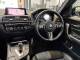 BMW M2   Registered:2018(18)