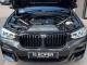 BMW X3   Registered:2020(70)