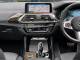 BMW X3   Registered:2019(69)