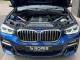 BMW X3   Registered:2019(69)