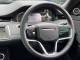 Land Rover Range Rover Evoque   Registered:2023(23)
