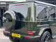 Mercedes Benz G Class   Registered:2021(21)