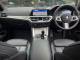 BMW 4 Series   Registered:2023(23)