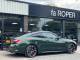 BMW 4 Series   Registered:2023(23)