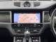 Porsche Macan   Registered:2022(22)