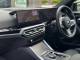 BMW 2 Series   Registered:2023(23)