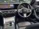 BMW 2 Series   Registered:2023(23)
