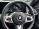 BMW 2 Series   Registered:2023(23)