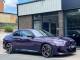 BMW 2 Series   Registered:2023(23)