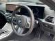 BMW 2 Series   Registered:2023(23)