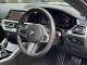 BMW 2 Series   Registered:2022(22)