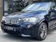 BMW X3   Registered:2016(16)