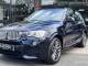 BMW X3   Registered:2016(16)