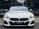 BMW Z4   Registered:2020(20)