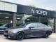 BMW 5 Series   Registered:2018(18)