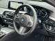 BMW 5 Series   Registered:2018(18)