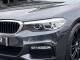 BMW 5 Series   Registered:2018(18)