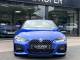 BMW 4 Series   Registered:2023(73)