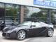 Lotus Elise   Registered:2008(08)