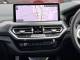BMW X3   Registered:2024(74)